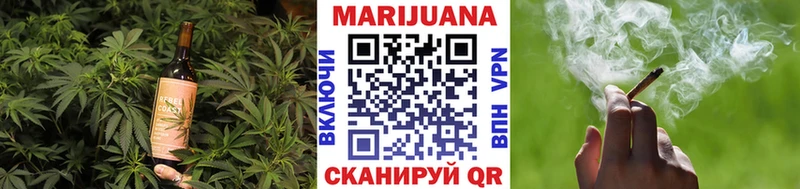 Купить где Краснослободск Canna-Cookies марихуана