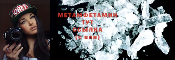 гидропоника Гусь-Хрустальный