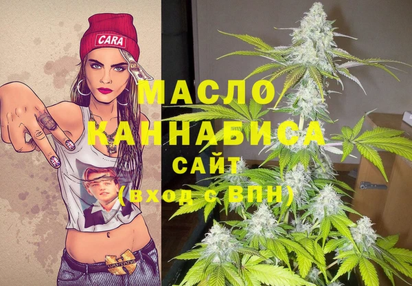 кокаин премиум Горно-Алтайск
