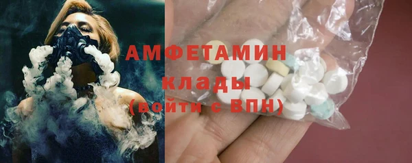 мдпв Гусиноозёрск