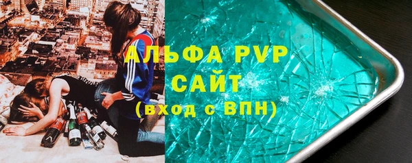 гидропоника Гусь-Хрустальный