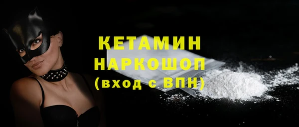 гидропоника Гусь-Хрустальный