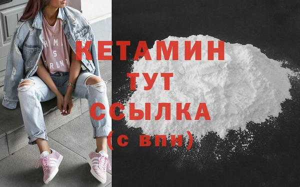 гидропоника Гусь-Хрустальный