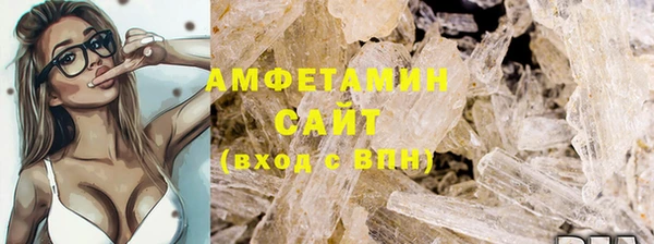эйфоретик Горняк