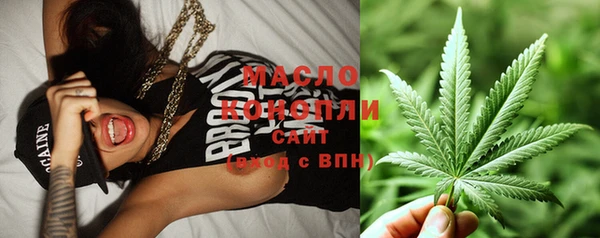 мдпв Гусиноозёрск