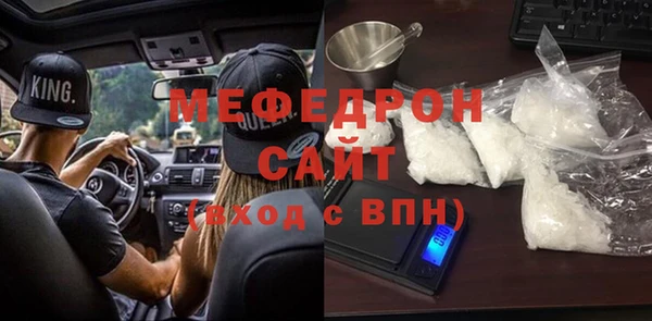 кокаин премиум Горно-Алтайск