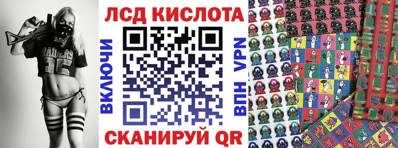 Купить  Краснослободск  Марки NBOMe 1,5мг 